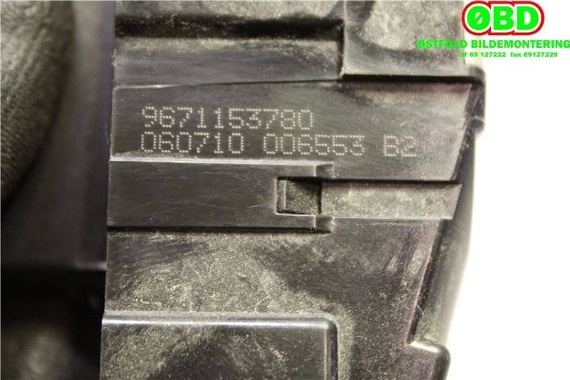 Baklukelås til Citroën C5 2008-2017 (Type II)  (CITROEN|8719 G5||9671153780)