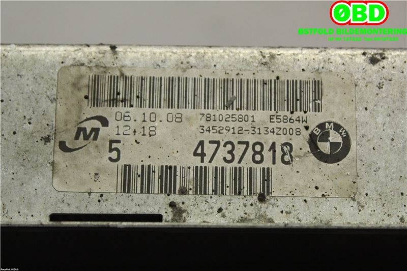 Radiator (manuell gir) til BMW 1-Serie 2004-2011 (E81/E82/E87/E88) (E81/E82/E87/E88) (BMW|17 11 7 788 903|)