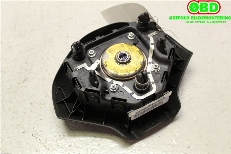 Airbag rattpute til Citroën C3 2010-2016 (Type II)  (CITROEN|4112PS|16719697ZD|96710277ZD)