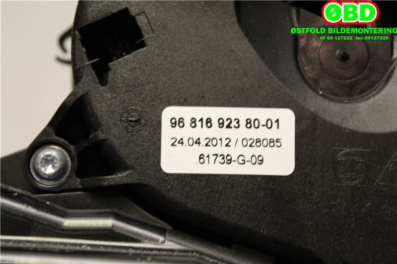 Girstang/girvelger automat til Citroën C3 2010-2016 (Type II)  (CITROEN|2400EY||9681692380)