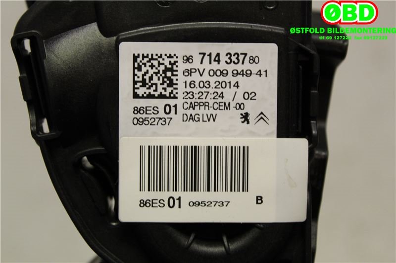 Pedal gass til Peugeot 2008 2013-2019 (Type I)  (PEUGEOT|1601CW||9671433780)