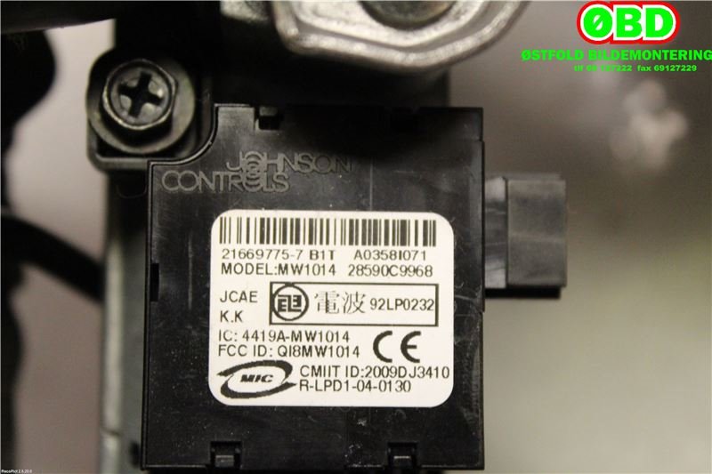 Rattaksel elektrisk servo til Nissan Juke 2010-2014 (Fase 1) (NISSAN|488111KA0A|)