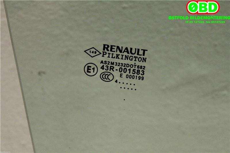 Siderute høyre bak til Renault Captur 2013-2020 (Type I)  (RENAULT|823009608R|823008584R|)