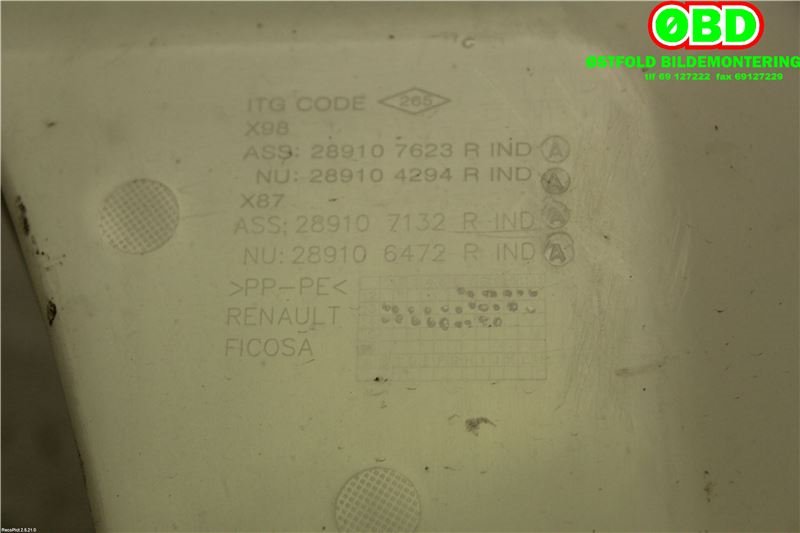 Spylertank til Renault Captur 2013-2020 (Type I)  (RENAULT|289106245R|)