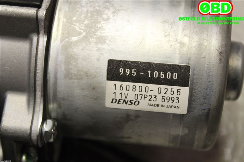 Rattaksel elektrisk servo til Peugeot 107 2006-2014  (PEUGEOT|4123AV||452500H011)