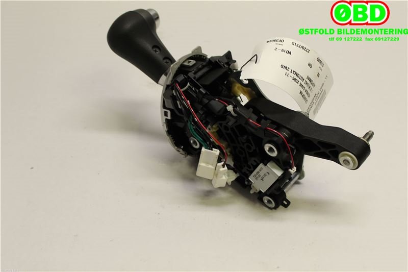 Girstang/girvelger automat til Honda Civic 2006-2011 (Type VIII)  (HONDA|54020SMGG81|)
