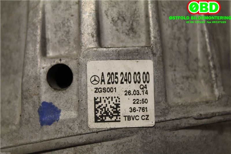 Motorfeste til Mercedes C-Klasse 2014-2018 (Fase 1) (W205) (W205) (MERCEDES|A 205 240 03 00||2052400300)