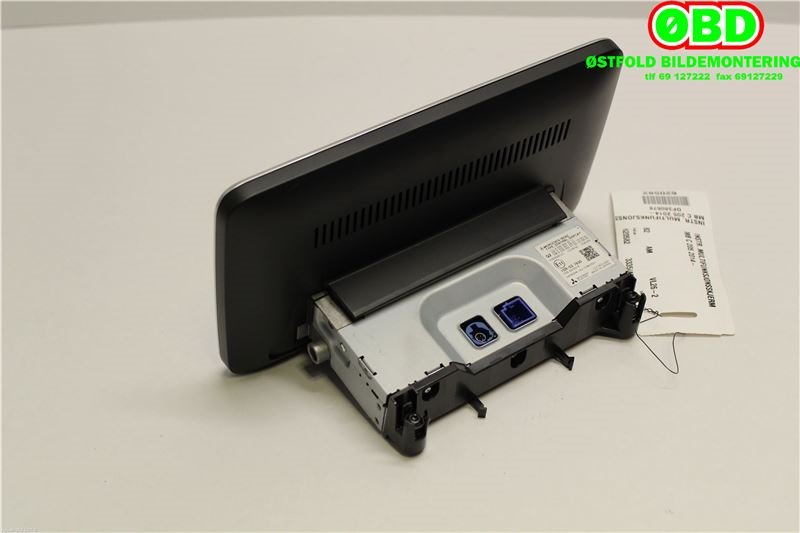 Instrument kjørecomputer til Mercedes C-Klasse 2014-2018 (Fase 1) (W205) (W205) (MERCEDES|A 205 900 22 11||2059002211)