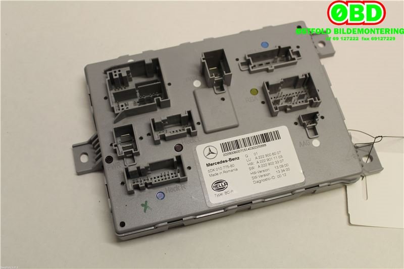 Styreenhet comfort (BCM) til Mercedes C-Klasse 2014-2018 (Fase 1) (W205) (W205) (MERCEDES|A 222 900 60 07|A 222 900 59 14|2229006007)