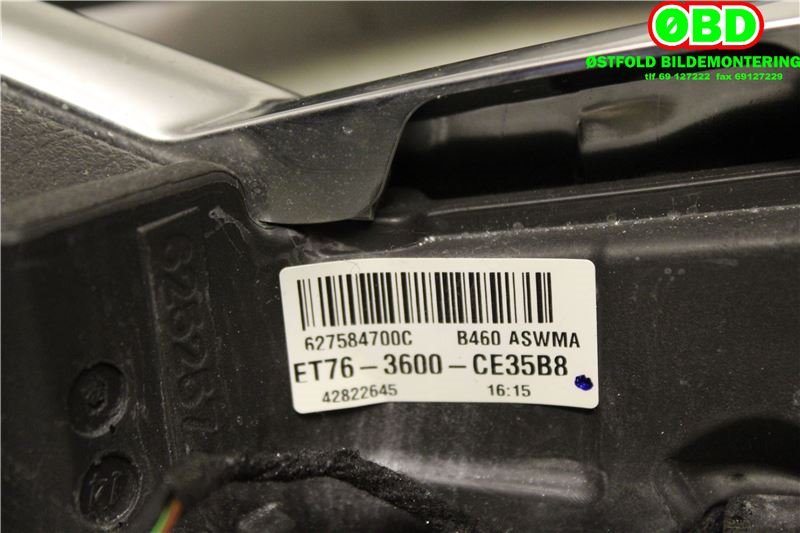 Ratt til Ford Transit Courier 2014-2018 (Type I, Fase 1) (FORD|2035200||ET763600CE35B8)
