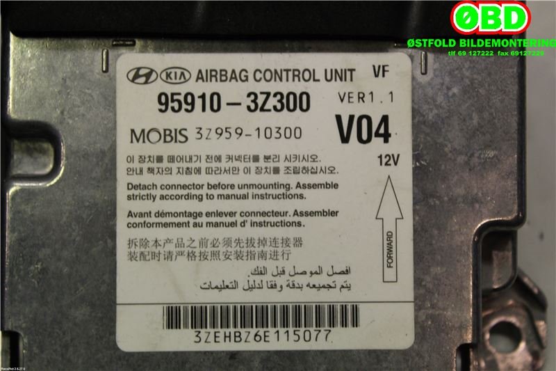 Airbag elektronikk til Hyundai i40 2012-2017  (HYUNDAI|959103Z300|)