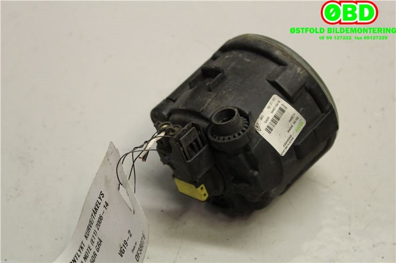 Tåkelykt høyre foran til Nissan Note 2006-2013 (Type I)  (NISSAN|2615089906|261508993B)