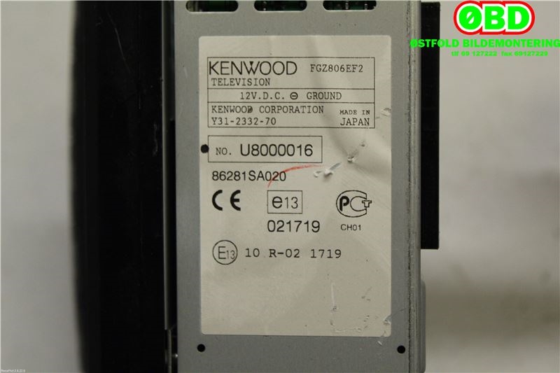 Bilstereo navigasjon til Subaru Forester 2005-2008 (Type II, Fase 2)  (SUBARU|86281SA020|)