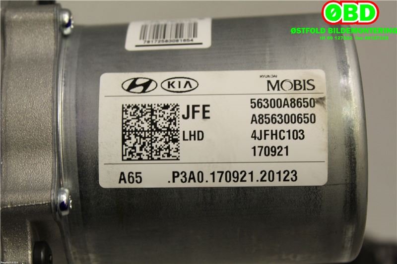 Rattaksel elektrisk servo til Kia Optima 2017-2020  (Elektrisitet (ladbar) + bensin|56310A8650||56300A8650)