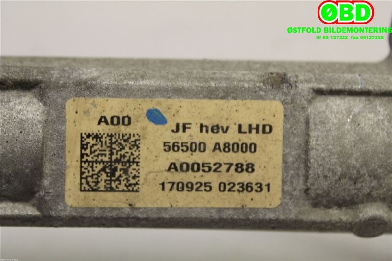 Tannstang til Kia Optima 2017-2020  (Elektrisitet (ladbar) + bensin|56500A8000|)