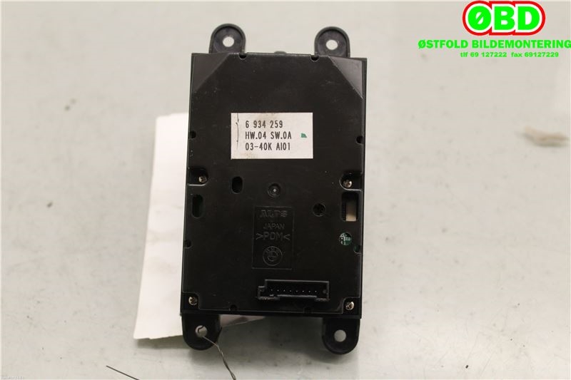 Bryter diverse til BMW 5-Serie 2003-2010 (E60/E61) (E60/E61) (BMW||6934259)