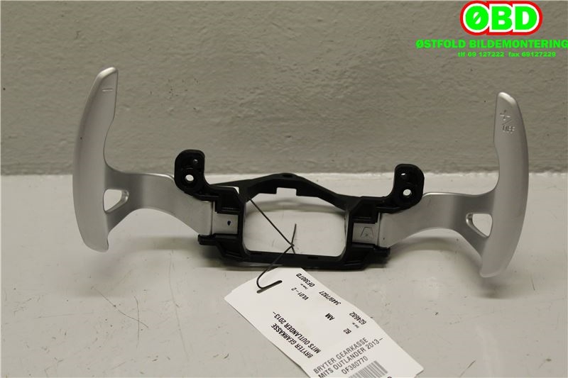 Bryter diverse til Mitsubishi Outlander 2012-2015 (Type III, Fase 1) (MITSUBISHI|2401A008|)