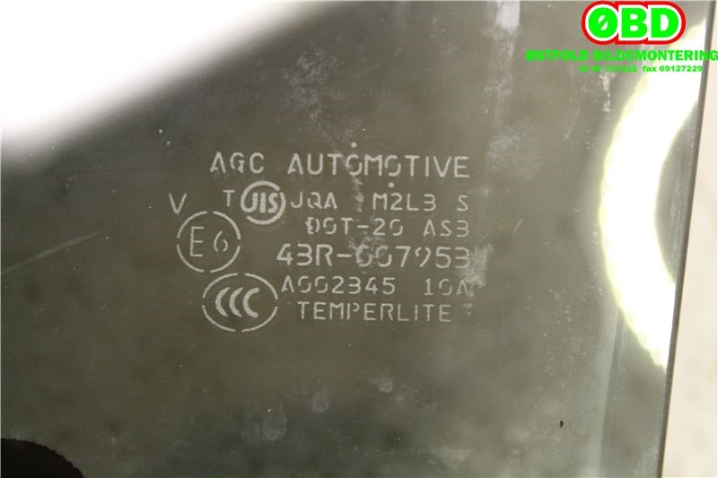 Siderute høyre bak til Mitsubishi Outlander 2012-2015 (Type III, Fase 1)  (MITSUBISHI|5736A330|)