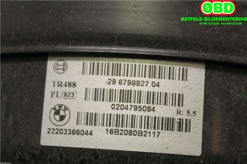 Bremsekraft-forsterker til BMW i3 2013-2022  (BMW I I3|34336858913|)