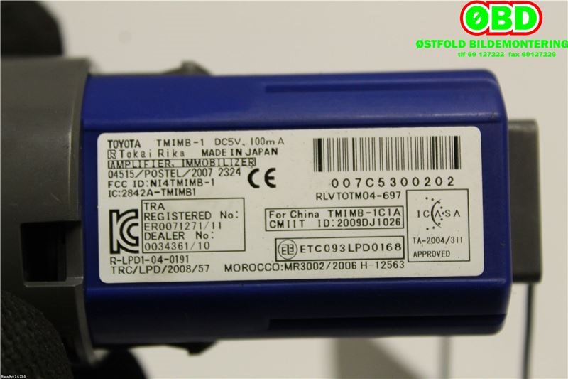 Bryter diverse til Toyota Prius +7 2012-2020 (Type III) (stasjonsvogn) (stasjonsvogn) (TOYOTA|8961175043|)