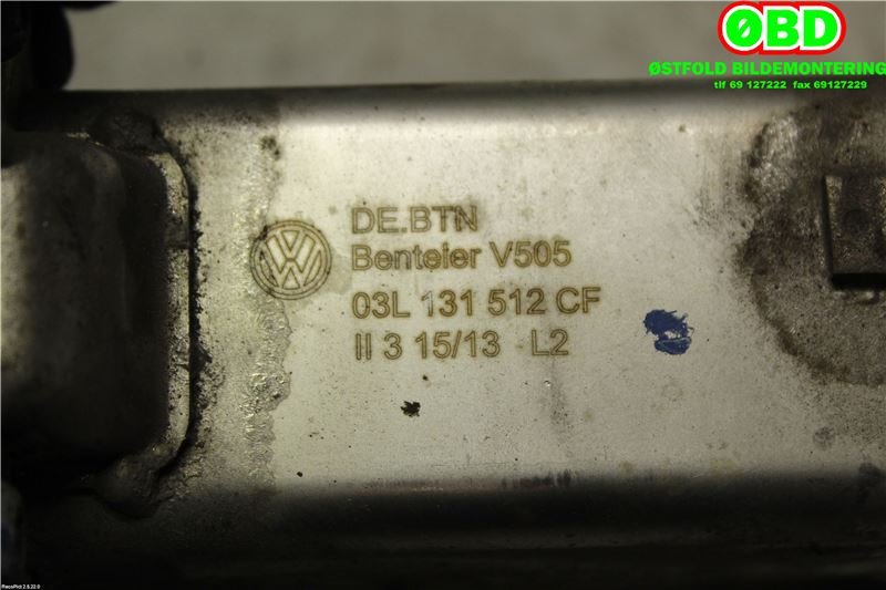 EGR-kjøler til Škoda Octavia 2009-2013 (Type II, Fase 2)  (SKODA|03L 131 512 AP|03L 131 512 DQ|03L131512CF)