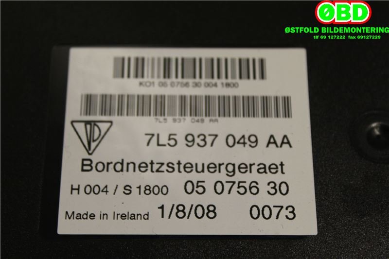 Styreenhet comfort (BCM) til Porsche Cayenne 2007-2010 (Fase 2) (9PA) (9PA) (PORSCHE|955 618 127 00||7L5937049AA)