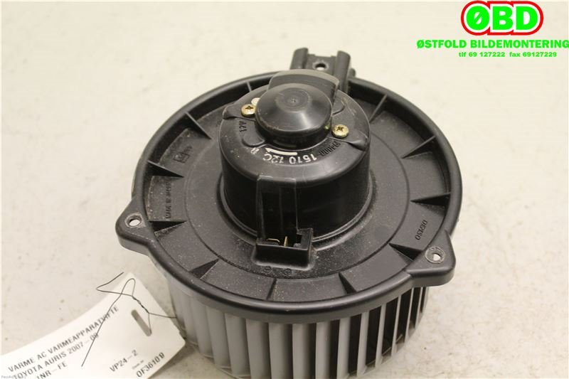 Varmeapparat motor til Toyota Auris 2007-2010 (Type I, Fase 1)  (TOYOTA|8710302150|2727008103|)