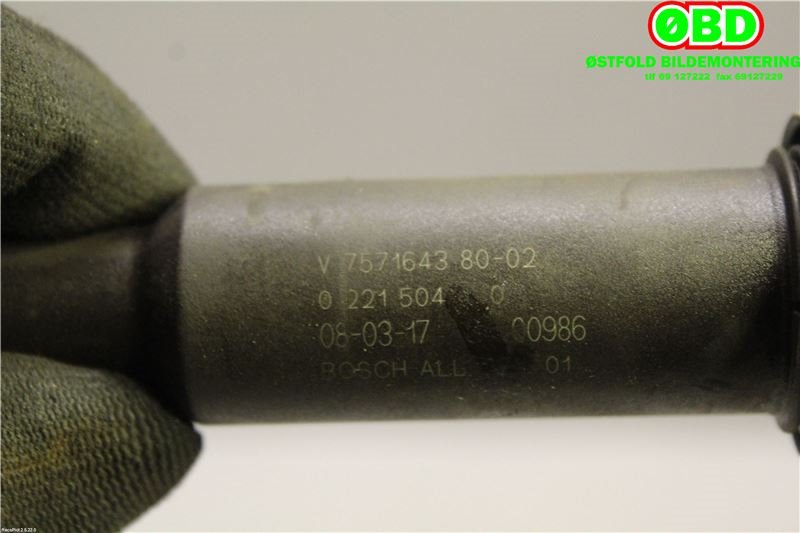 Coil elektronisk til Peugeot 207 2006-2012  (597064|9807841880|V759493780)