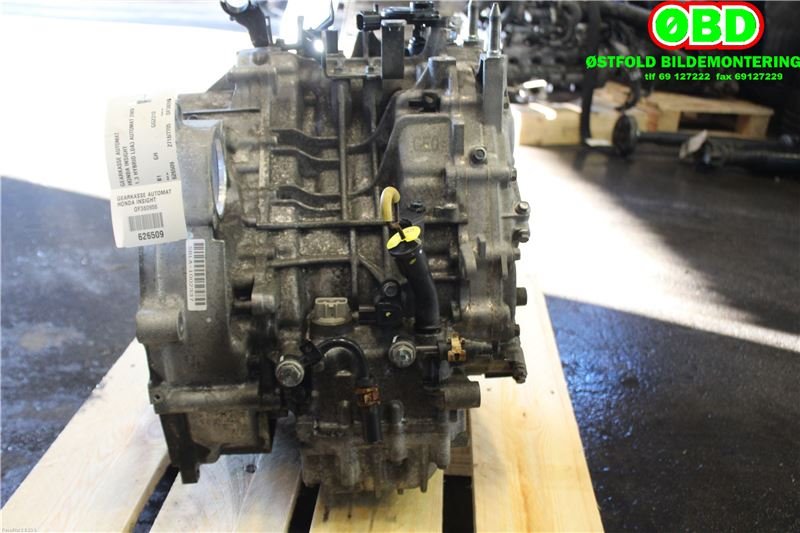 Girkasse automat til Honda Insight 2009-2013  (HONDA|)