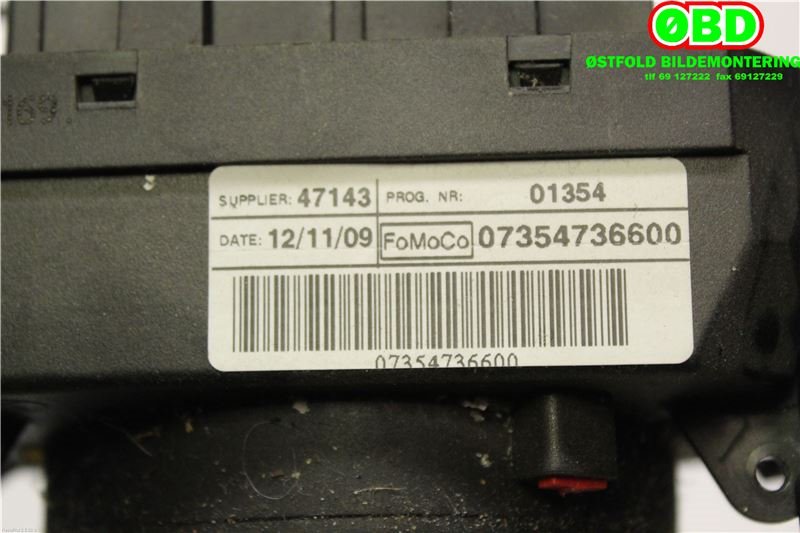 Bryter combi til Ford Ka 2008-2015 (Type II)  (FORD|1790293||7354736600)