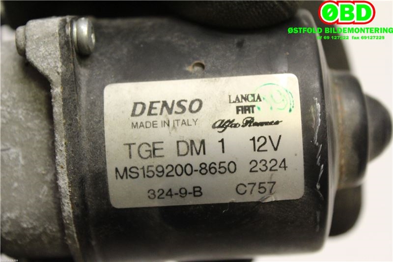 Viskermotor frontrute til Ford Ka 2008-2015 (Type II)  (FORD|1562546|1592008650|)