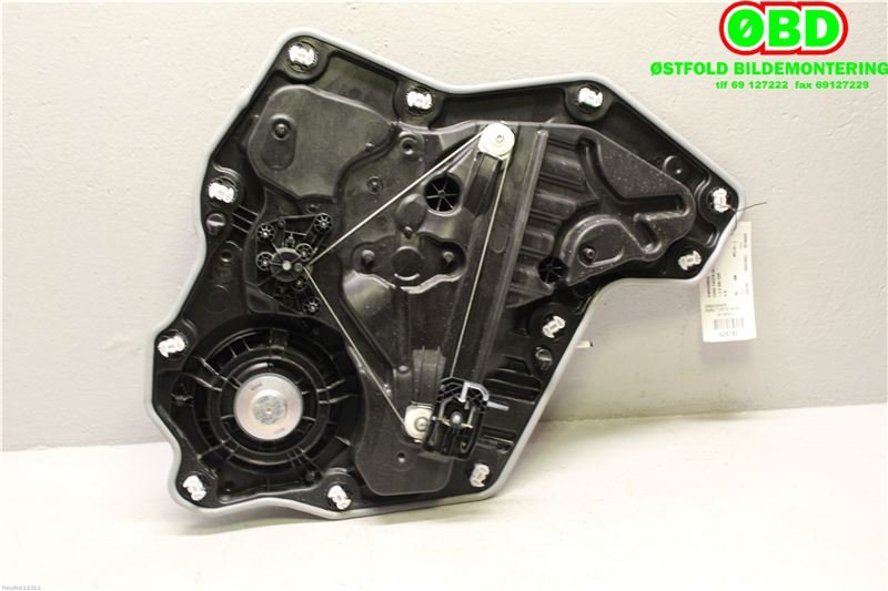Ruteheis til Ford Fiesta 2017-->> (Type VII)  (FORD FIESTA|2507030||H1BBA27001AC)