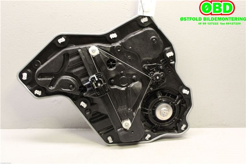 Ruteheis til Ford Fiesta 2017-->> (Type VII)  (FORD FIESTA|2494807||H1BBA27000AC)