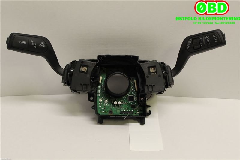 Bryter combi til Ford Fiesta 2017-->> (Type VII) (FORD FIESTA|2387392|2092998|2101020)