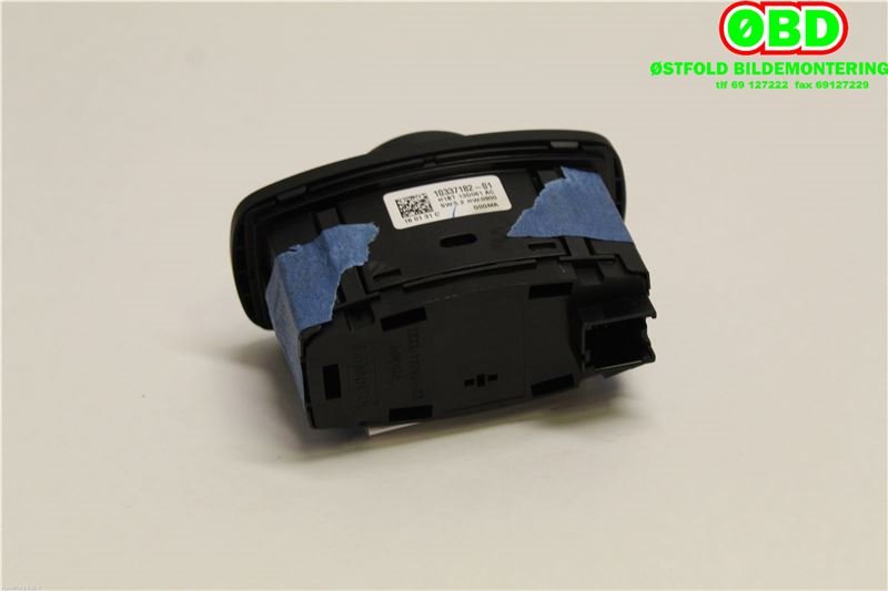 Bryter lys til Ford Fiesta 2017-->> (Type VII)  (FORD FIESTA|2137958||H1BT13D061AC)