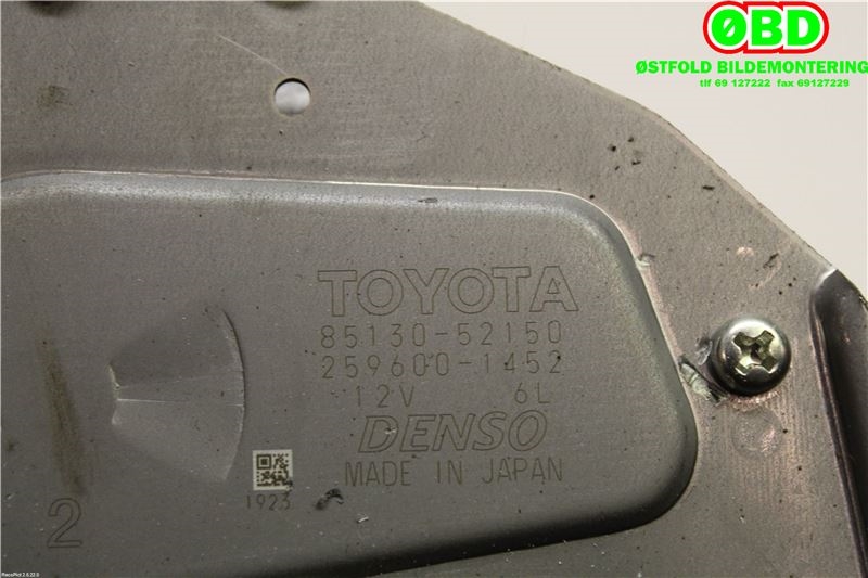 Viskermotor bakrute til Toyota Urban Cruiser 2009-2014 (TOYOTA|8513052150|2596001452)
