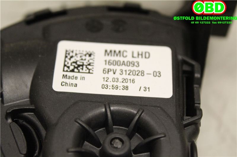 Pedal gass til Mitsubishi Space Star 2013-->> (Type II) (MITSUBISHI|1600A093|)