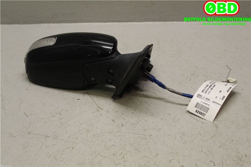 Speil høyre til Toyota Urban Cruiser 2009-2014 (TOYOTA|8791052B30|)