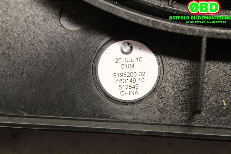 Bilstereo høyttaler til BMW 5-Serie 2010-2017 (F10/F11) (F10/F11) (BMW|65 13 9 195 200||9195200)