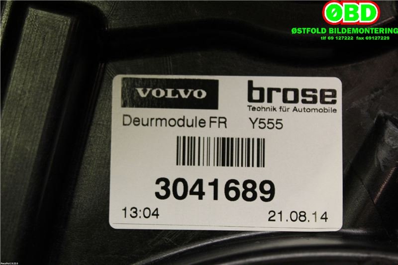 Ruteheis høyre foran til Volvo V40 2012-2019  (VOLVO|31301556|)