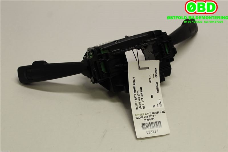 Bryter combi til Volvo V40 2012-2019  (VOLVO|31456041|31456045|31343021)