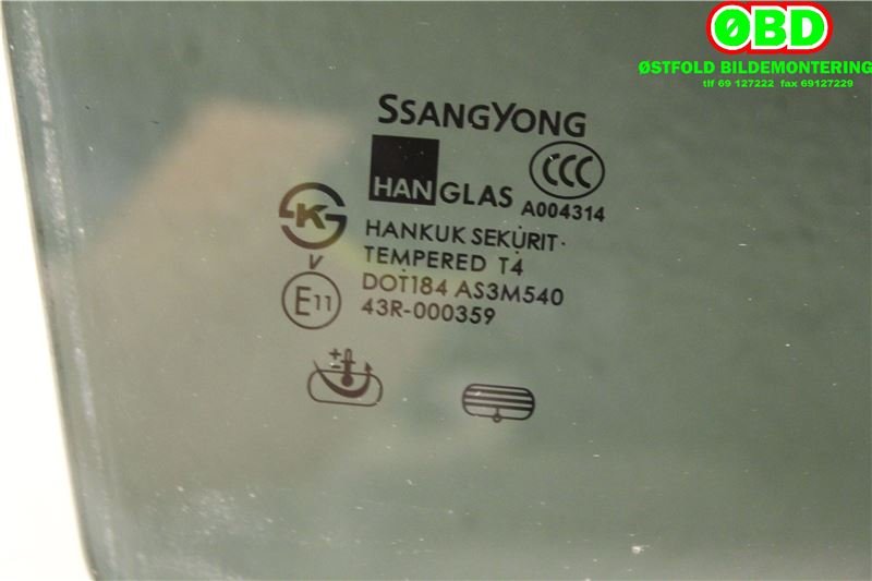 Siderute høyre bak til SsangYong Rexton 2007-2013 (Y250) (Y250) (SSANGYONG|)