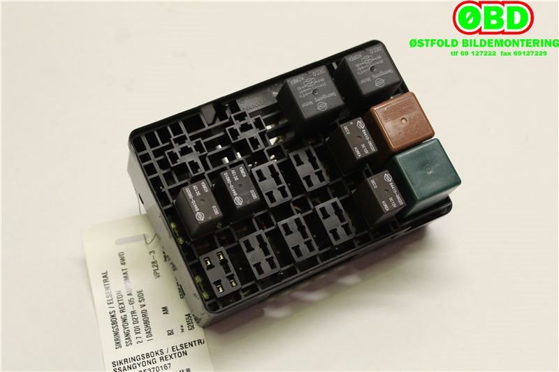 Sikringsboks til SsangYong Rexton, 2007-2013 (Y250) (Y250) (SSANGYONG|8210B08963)