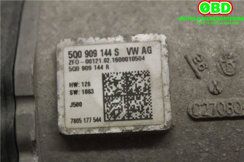 Tannstang elektrisk til VW e-Golf 2014-2017 (Fase 1)  (VOLKSWAGEN|5Q1 423 055 M|5Q1 423 055 MX|5Q0909144S)