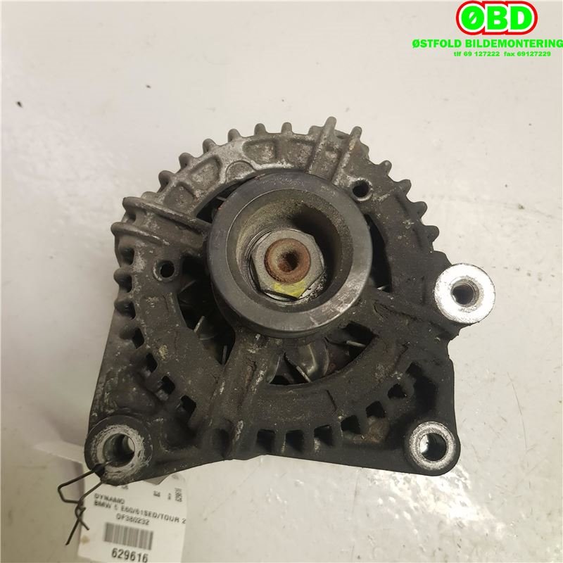 Dynamo til BMW 5-Serie 2003-2010 (E60/E61) (E60/E61) (BMW|12 31 7 541 696|0124525026|)