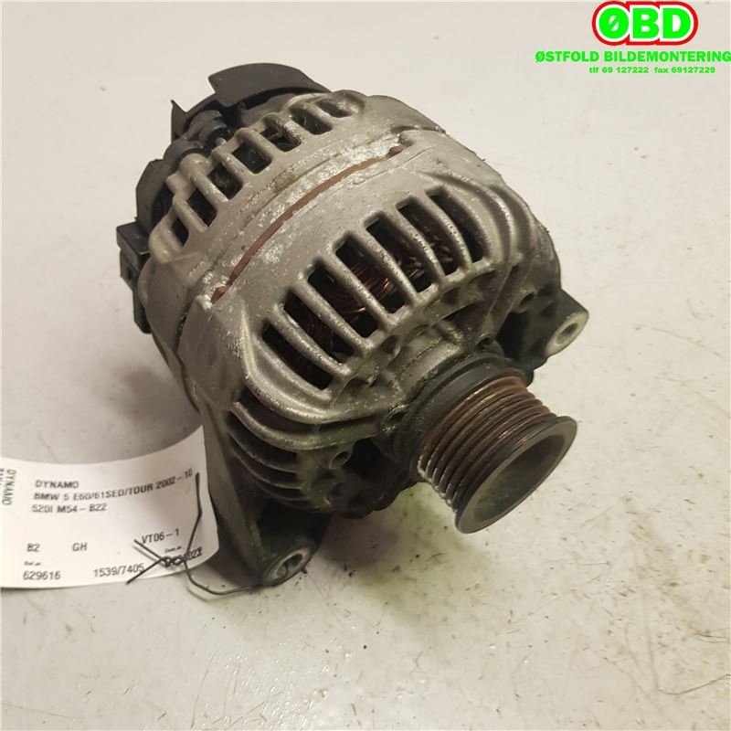 Dynamo til BMW 5-Serie 2003-2010 (E60/E61) (E60/E61) (BMW|12 31 7 541 696|0124525026|)