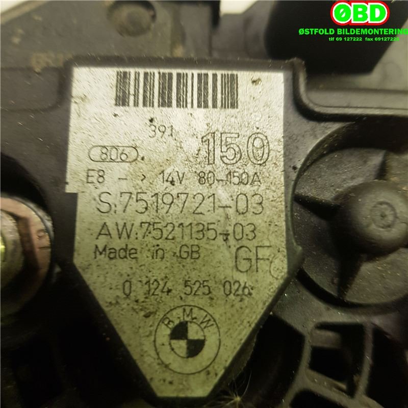 Dynamo til BMW 5-Serie 2003-2010 (E60/E61) (E60/E61) (BMW|12 31 7 541 696|0124525026|)