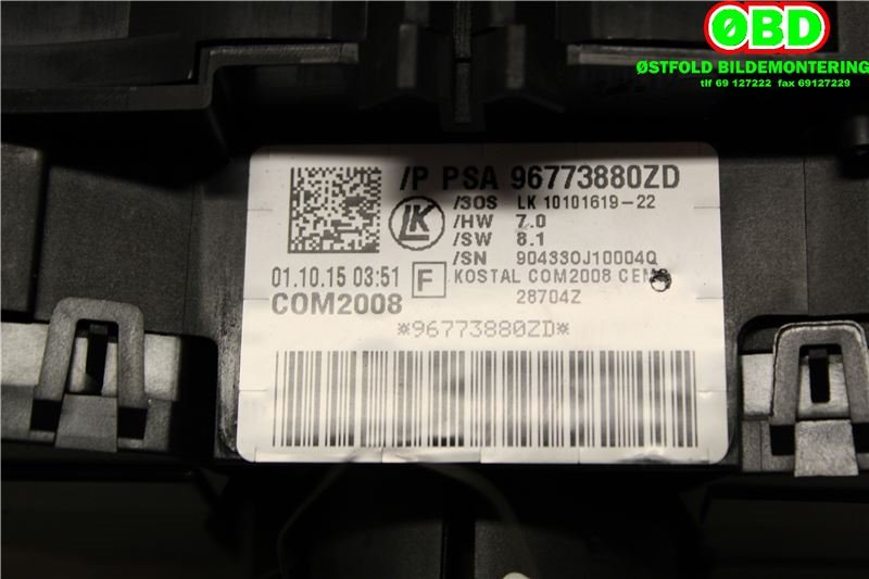 Bryter combi til Citroën C3 2010-2016 (Type II) (CITROEN|96773880ZD|)