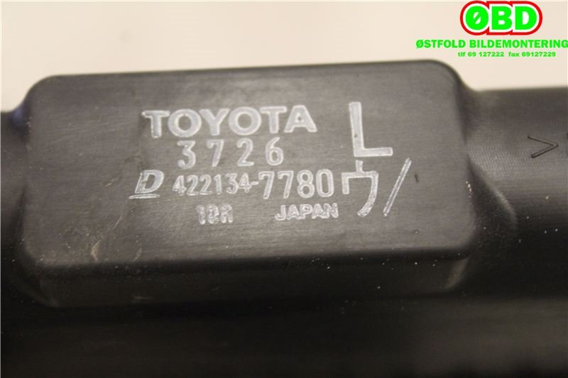 Radiator (manuell gir) til Toyota Prius +7 2012-2020 (Type III) (stasjonsvogn) (stasjonsvogn) (TOYOTA|1640037260|)