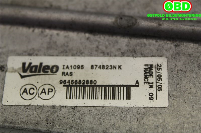 Intercooler til Citroën C5 2005-2008 (Type I, Fase 2)  (CITROEN|0384G6|9645682880)